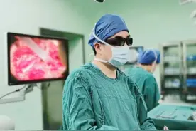 腰腿疼痛每天像坐“老虎凳” 西安医生微创手术帮其除病痛图片