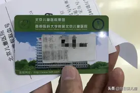 头发、画作、眼角膜——肿瘤离世患儿留给父母的礼物图片