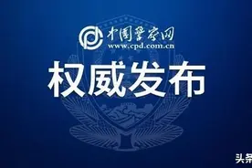 【山西】招公务员5736人，冲呀！图片