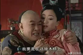 《热血同行》隐藏的老戏骨：观众覆盖全年龄，曾出演东厂公公获赞图片