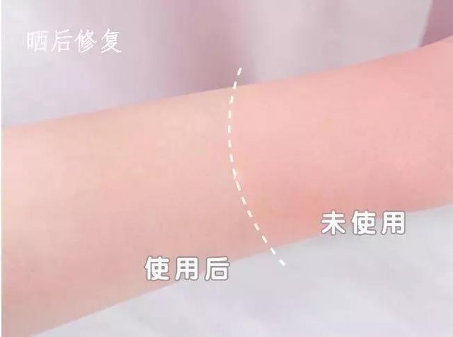 身体乳刘诗诗