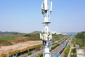 重庆：电信联通5G SA共建共享有重大成果图片