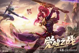 觉醒之战翻车了，bug全英雄无法普攻，变成“受虐”模式图片
