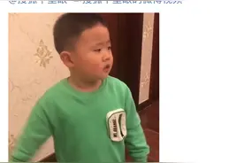 《人类幼崽迷惑行为大赏》图片