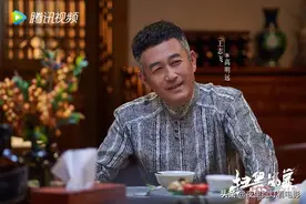 网曝《扫黑风暴》结局，麦佳是一个傻白甜，高赫是王政的儿子.图片