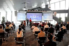 中央广播电视总台总经理室与北京市朝阳区人民政府签署战略合作协议图片