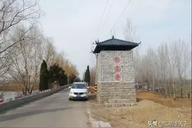 河南有一个龙泉寺村，第一批“全国文明村镇”，获奖项200多次图片