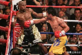 媒体评出35位最伟大拳手：梅威瑟仅位列第17位，落后于帕奎奥图片