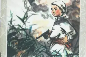 获奖连环画简介119：《纸条儿和纸条儿》（彩色版）图片