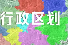 如何下载省市县行政区划及乡镇边界图片