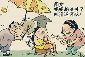 25岁的巨婴男孩，在家靠着父母，父母的疼爱会他未来带来什么后果图片