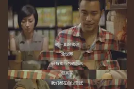 你希望重新活一次吗？如果重新活一次，你会如何安排？图片