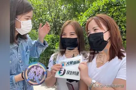 鉴定结果出炉！同卵双生双胞胎！河南刷视频刷到“自己”的姐妹当场哽咽图片