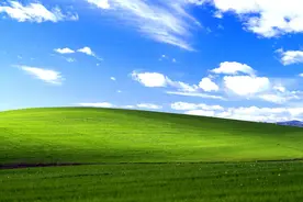 Windows XP源代码泄露，外媒从中发现隐藏Mac主题图片