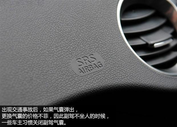汽车小知识，安全气囊居然可以关闭，车内也有逃生舱，一定要学会