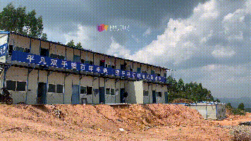 村民投诉福建这家养猪场未批先建，当地多部门回应图片