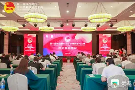 第一届陕西高校团干部素质能力大赛专职团干部组决赛成功举办图片