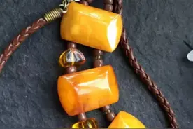 蜜蜡到底多钱一克才合适？图片