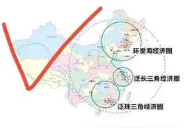 我国经济版图，应该分为南、北、中三部分，而不是只分南北两部分图片