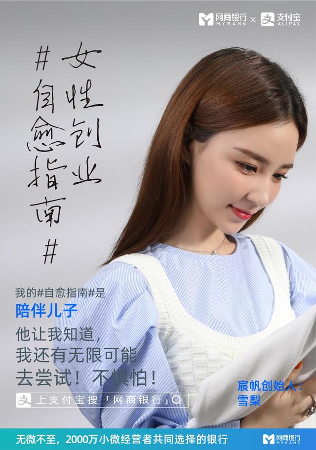 如何快速逃离情绪的沼泽？3位女性CEO独家分享自愈指南