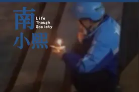 深夜十点，外卖小哥街头痛哭：我看到了人性最真实的一面图片
