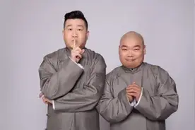 德云六队又聚餐，张鹤伦不忘感谢师父师娘，张九南坐姿实力抢镜？图片