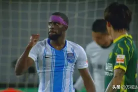 天津球迷的朝圣之地——民园体育场的荣辱沉浮图片