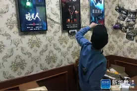 21岁男生沉迷剧本杀“走火入魔”：精神恍惚、半夜大喊大叫，还扬言要杀母图片