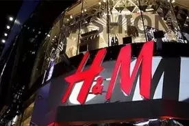 一代服装巨头H&M的陨落？不低价卖选择焚烧，每年烧12吨衣服图片