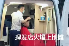 地摊经济火了，花样摆摊层出不穷，高手都在民间，一般人真想不到图片