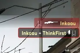 「搞笑图集」欢乐莫过于看队友的第一视角图片