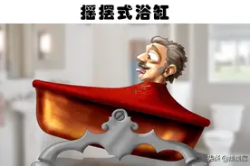 愚蠢的发明：这个世界上出现过的6个奇怪的发明图片