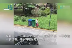 惊呆了！小胖墩超高难度扔垃圾火爆全网，网友：得学起来图片
