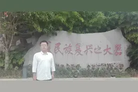 太原市教育系统2021年4—6月份最美时代新人风采集锦图片