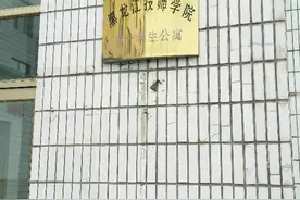 啥情况？地上掉根头发罚5元、有个黑点罚5元，有学生被罚五六十图片