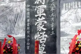 大将蒙恬：将门虎子，统兵三十万，却被逼自杀，最终长眠在此中学内图片