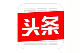 宿迁市钟吾医院眼科完成市内首例傲迪适玻璃体腔注射手术图片