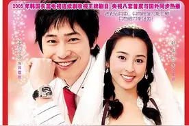 《加油金顺》16年后：男主被控性侵，女二嫁豪门，一个配角成大咖图片