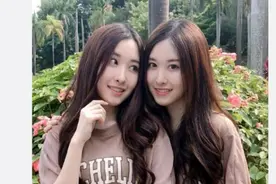 曾经的“最美双胞胎”姐妹大获好评，时隔16年，如今变成啥样了？图片