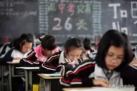 近50%的学生被强制送职高，不拼命学习，你连选择的权利都没有图片