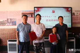 原创BGM、大喇叭广播…后浪的声音，厦门人都听到了吗？图片