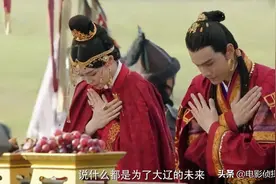 《燕云台》大结局，7对情侣皆悲剧，男女主也不例外图片