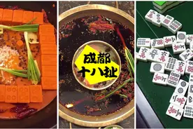 四川人外地生存指南：一个四川人如何在外地一步步被逼疯图片