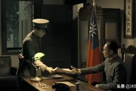 军统与七十六号大决战，陈恭澍的穷途末路图片