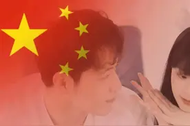 微信热门红旗头像情侣头像图片