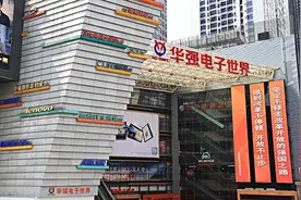 昔日深圳华强北的亿万富翁，如今妻离子散，陈金陵现状令人唏嘘图片