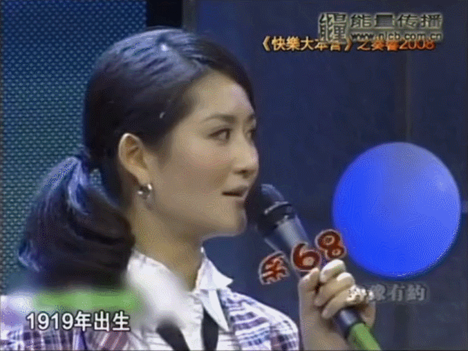 谢娜用的身体乳