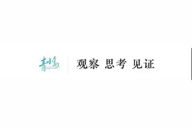青盐高铁正式提出，未来青岛到上海只需3个小时图片