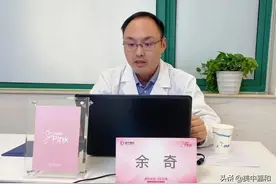 如何提升乳腺癌患者生存期？请查收这篇乳腺癌放疗大全图片