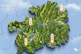天际下的贵州“太美太震撼”！视频让网友“沸腾”了图片